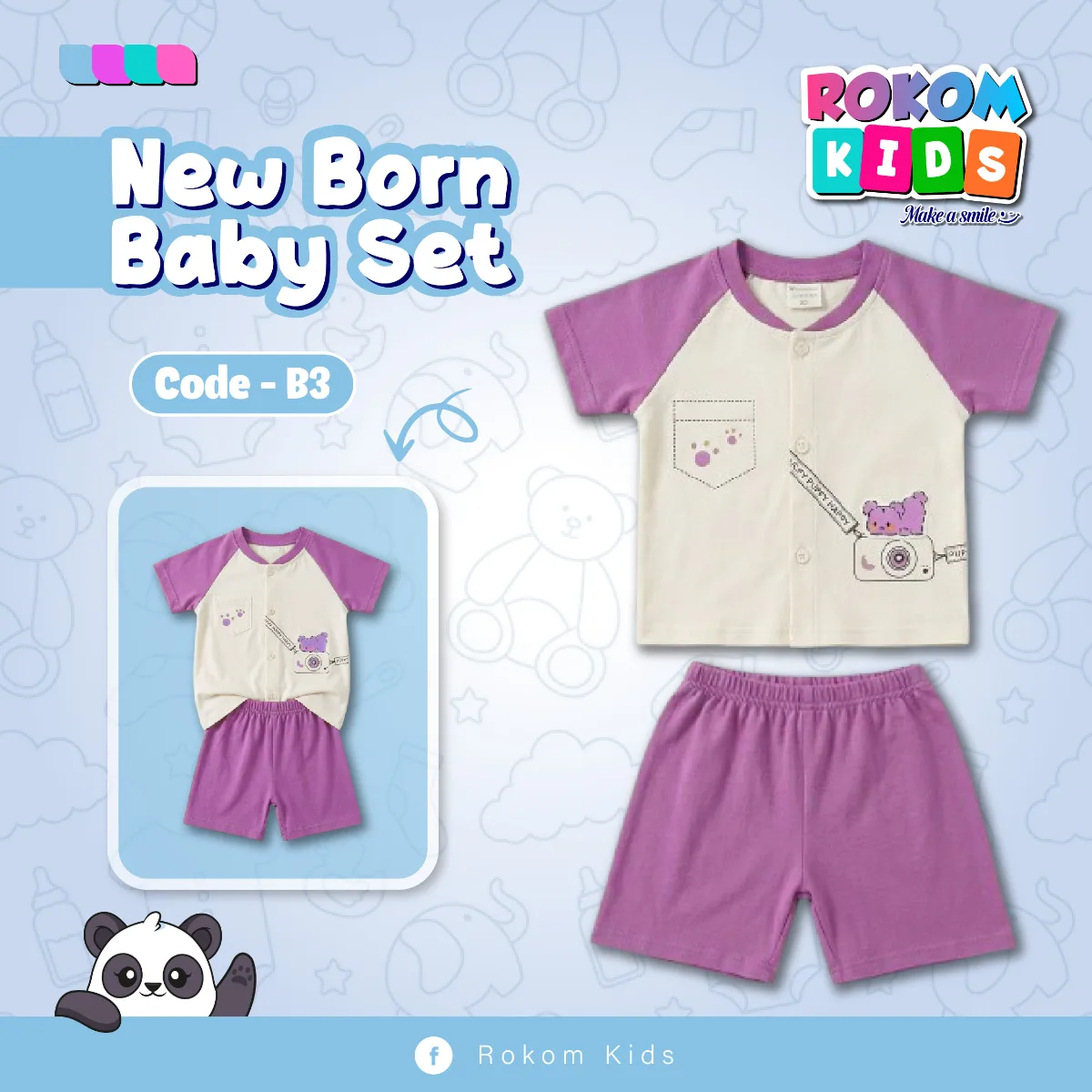 New Born Baby Set — ছবি 3