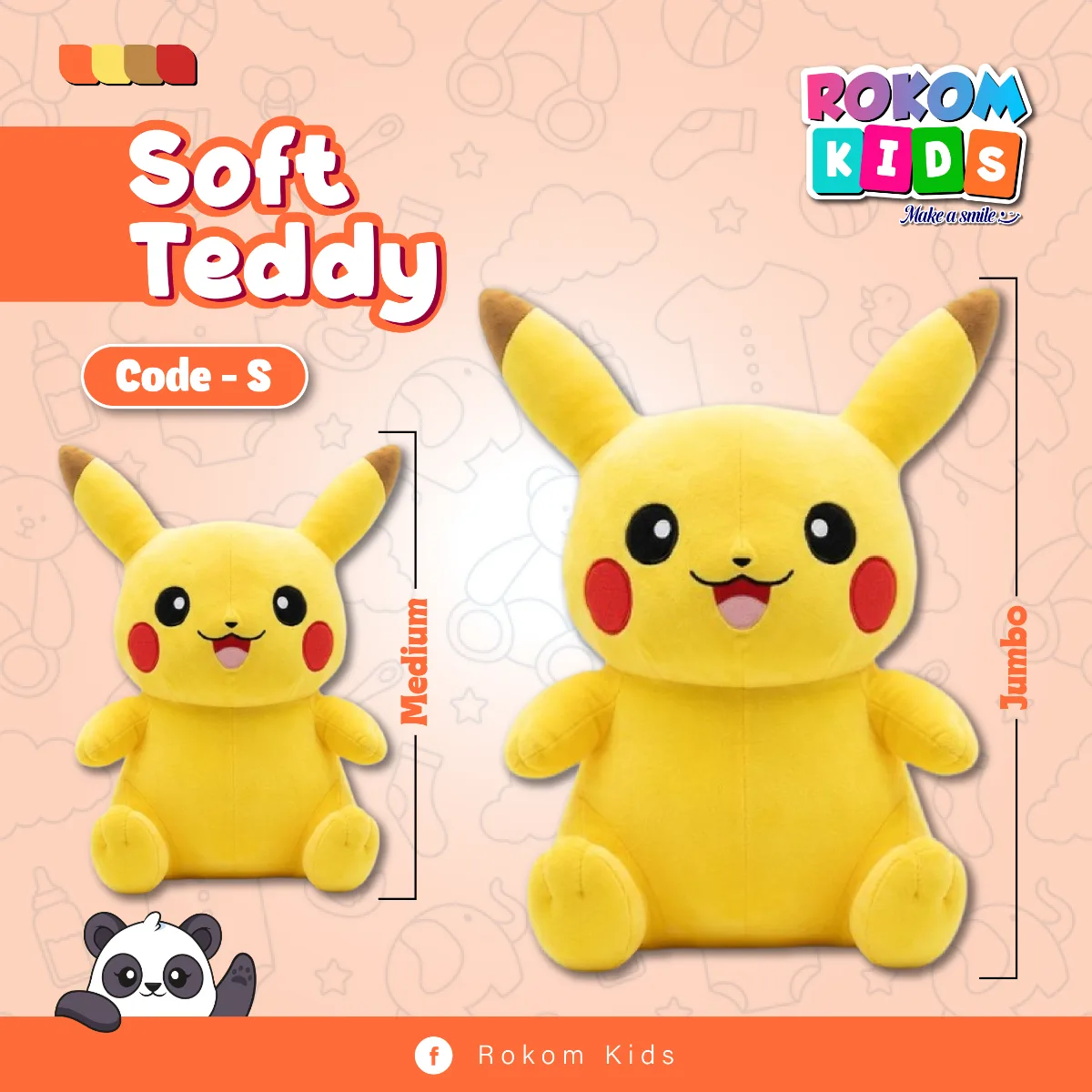 Medium Soft Teddy — ছবি 2