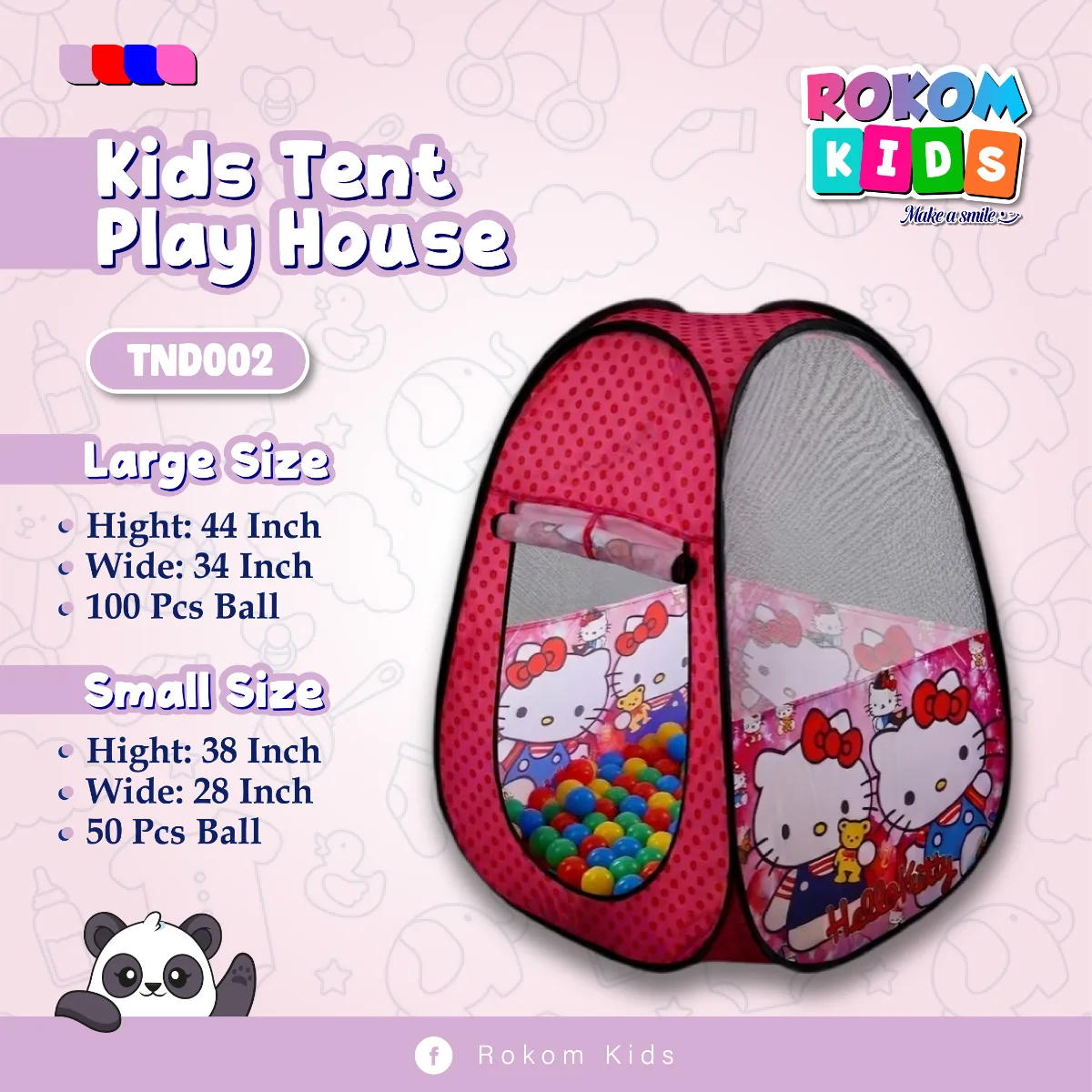 Small Play Tent House — ছবি 2