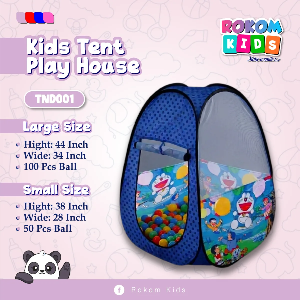 Small Play Tent House — ছবি 3