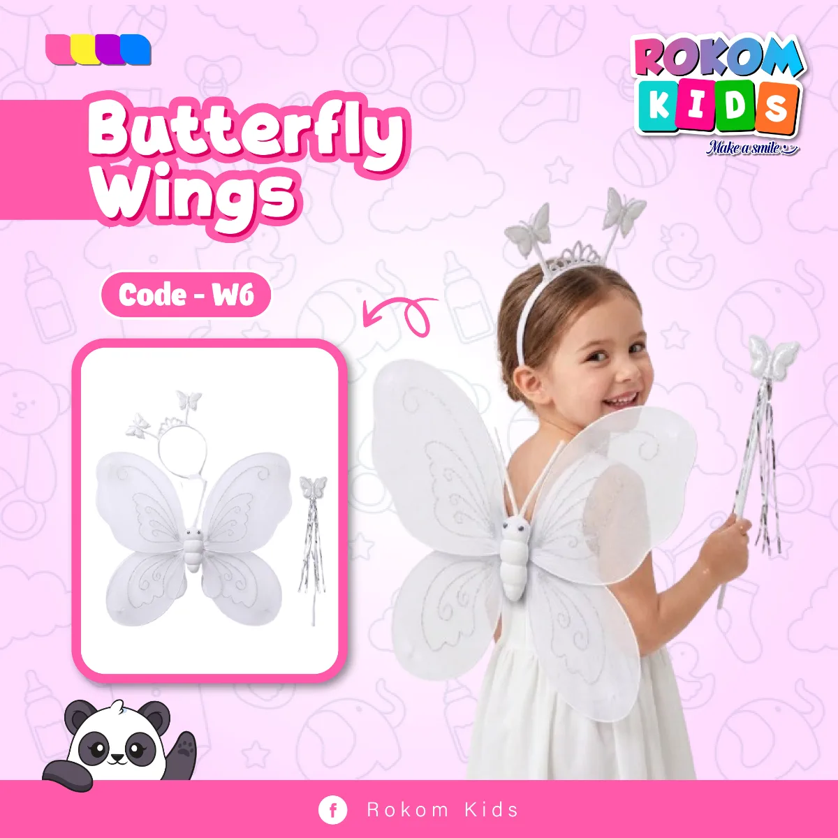 Butterfly Wings — ছবি 6