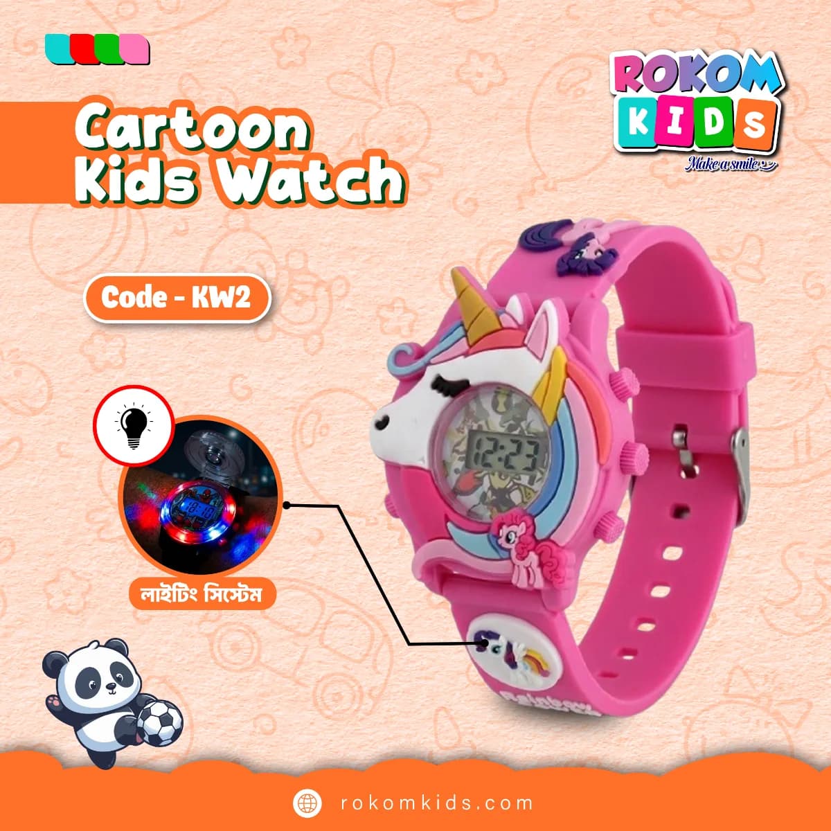 3D Cartoon Watch — ছবি 2