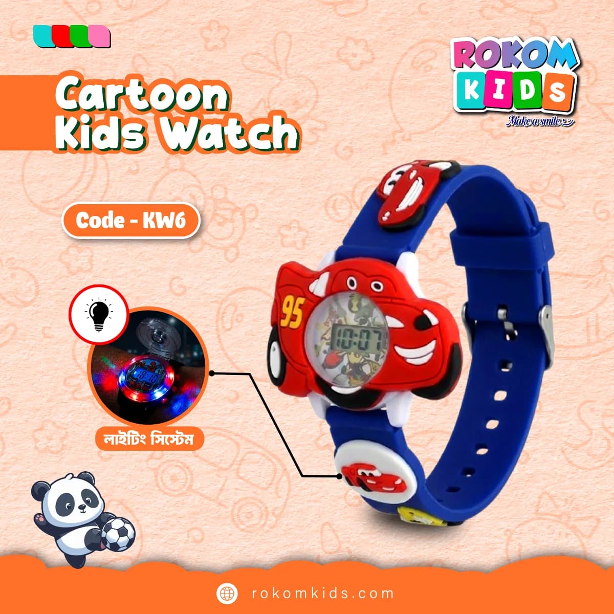 3D Cartoon Watch — ছবি 6