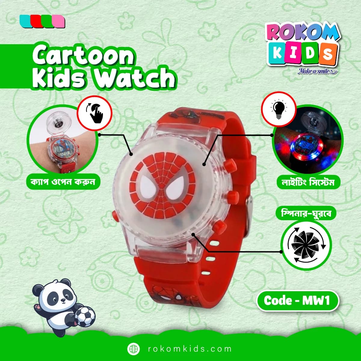 Cartoon Watch