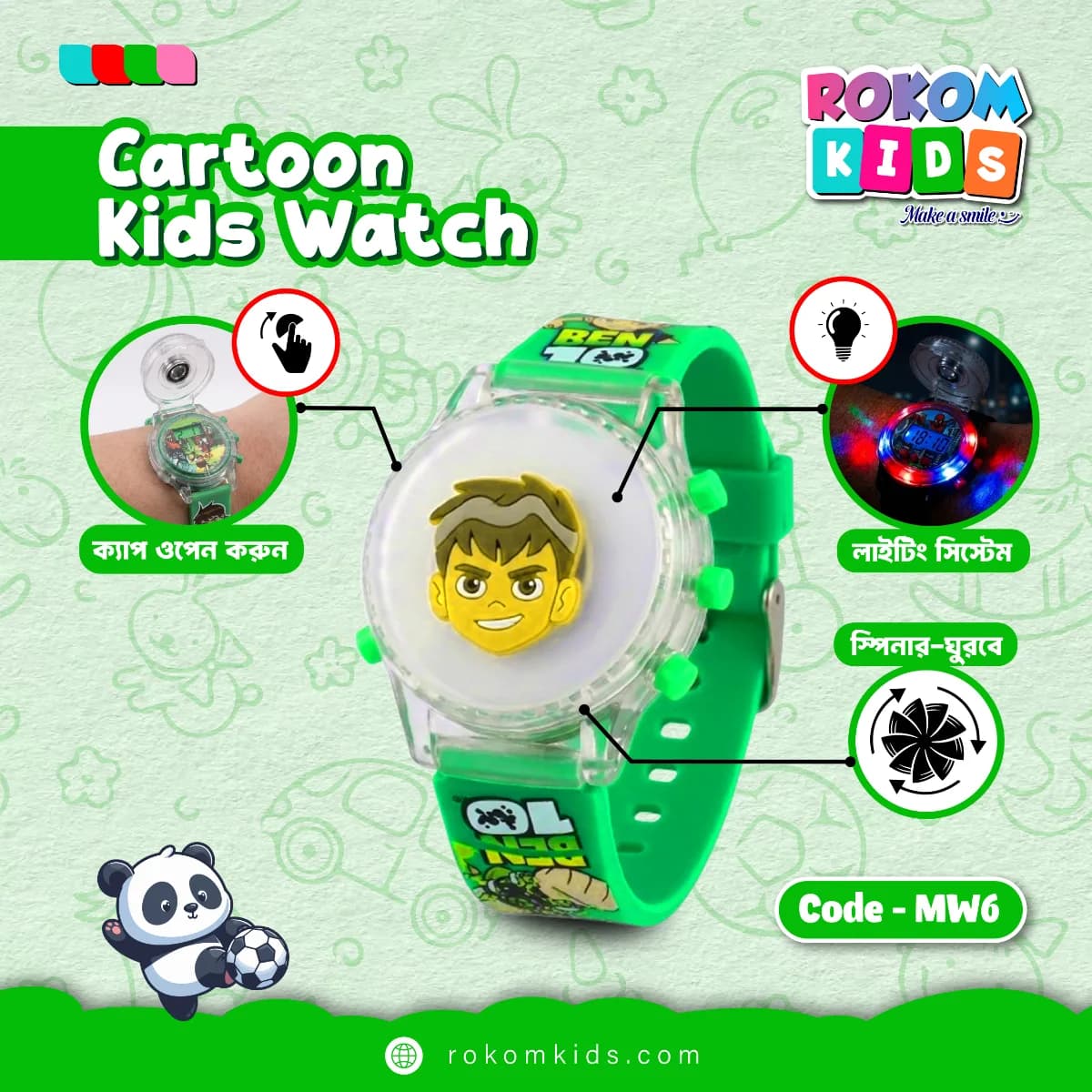 Cartoon Watch — ছবি 6